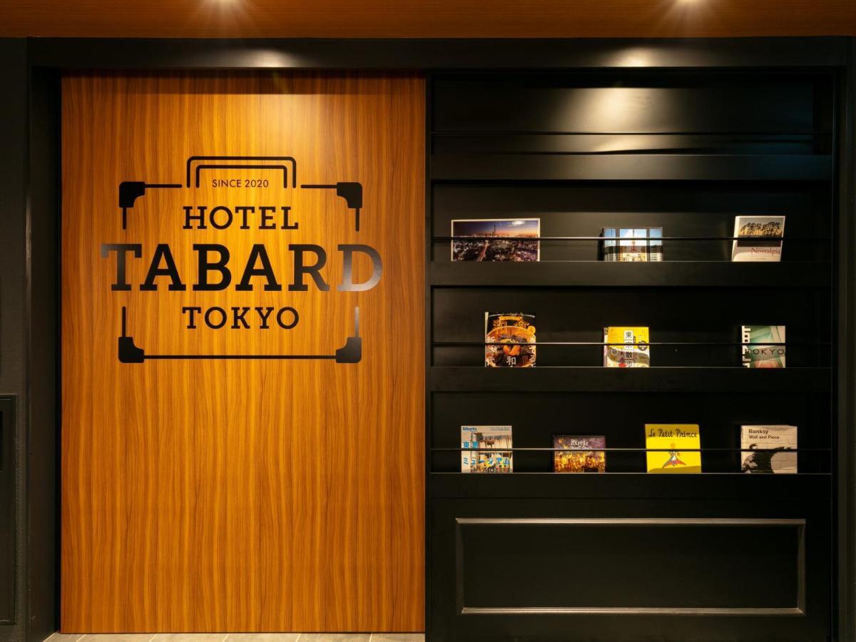 Hotel Tabard Tokyo Eksteriør billede