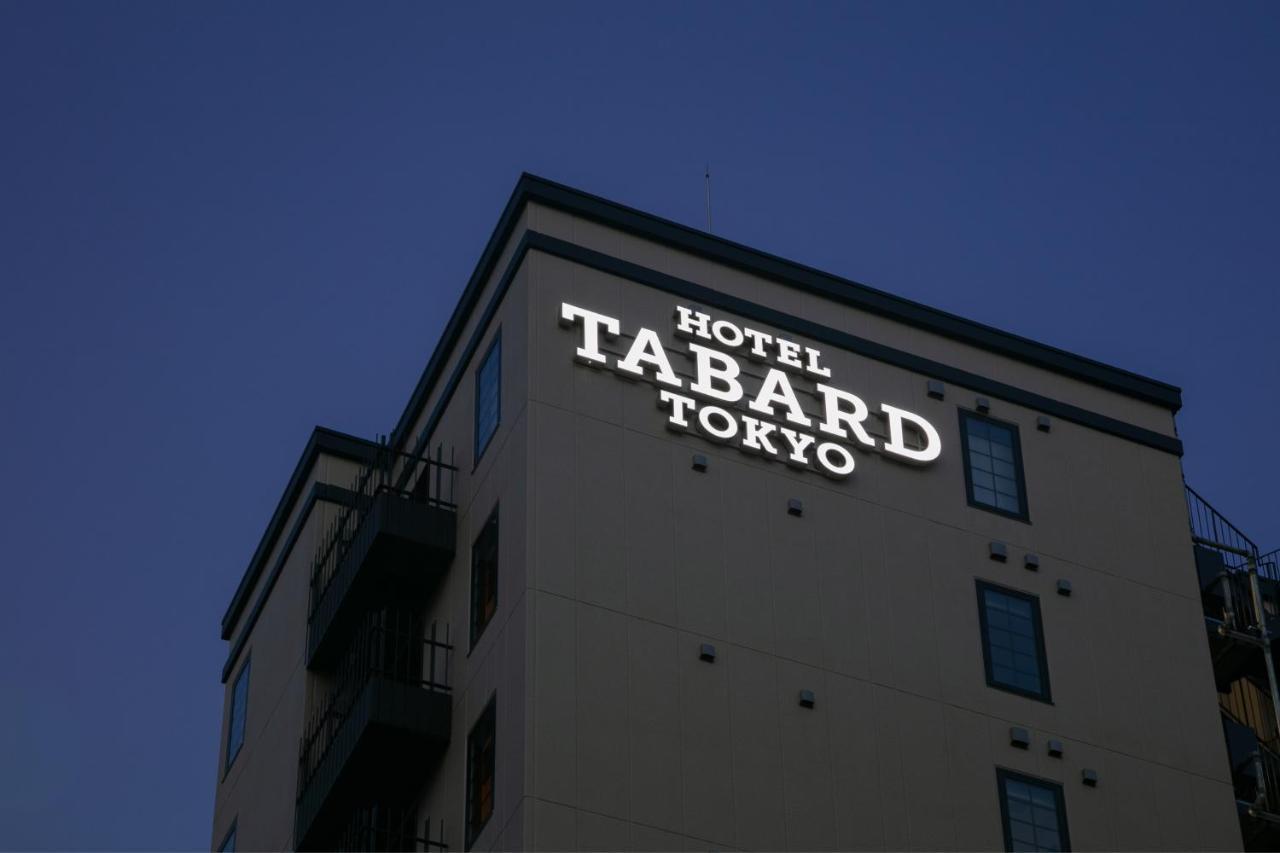 Hotel Tabard Tokyo Eksteriør billede